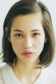 Kiko Mizuhara
