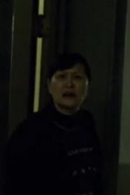 Lila Yee