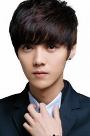 Lu Han