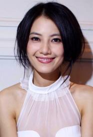 Yuanyuan Gao
