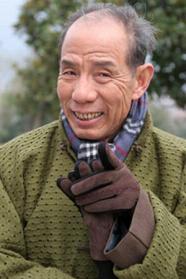 Zongwan Wei