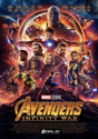 Avengers: Infinity War