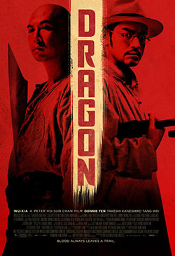 Dragon Poster