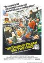 The Taking of Pelham One Two Three (1974)